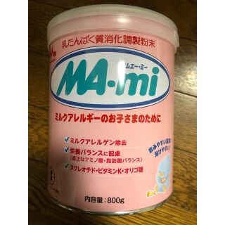 モリナガニュウギョウ(森永乳業)のMA-mi 800g(その他)