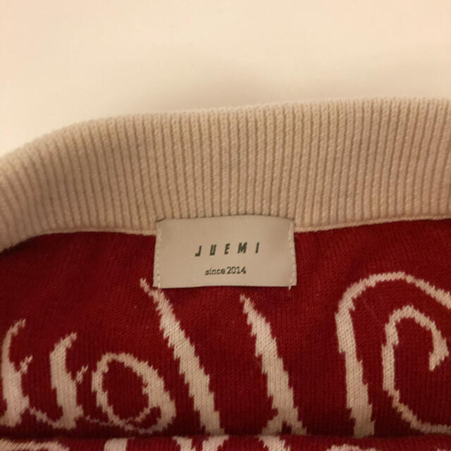 juemi JQ Mini Knit Skirt