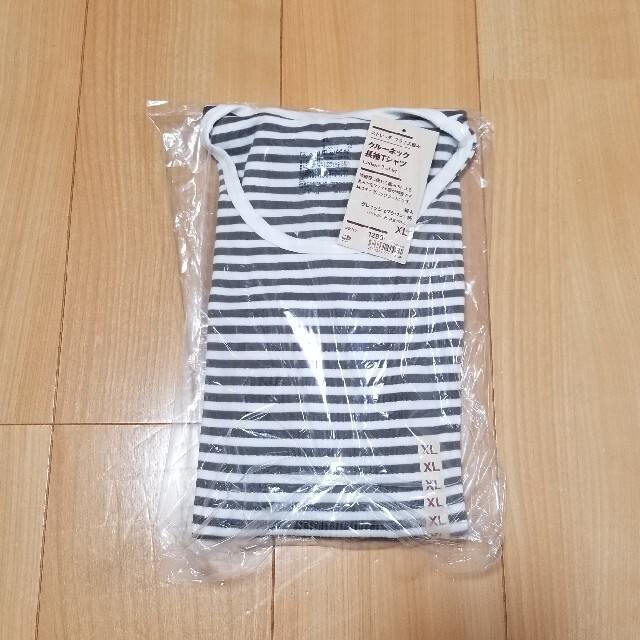 MUJI (無印良品)(ムジルシリョウヒン)の（あゆいな様専用）無印良品タートルネック長袖シャツ&クルーネック長袖シャツセット レディースのトップス(Tシャツ(長袖/七分))の商品写真