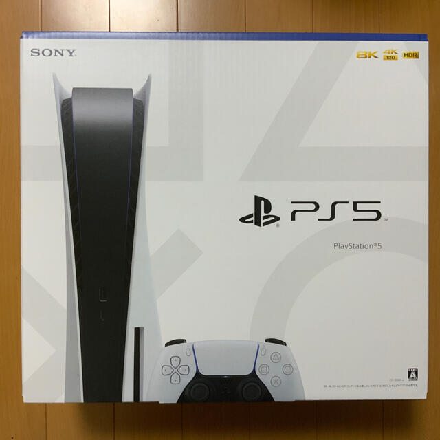 PlayStation5（プレイステーション5） CFI-1000A01