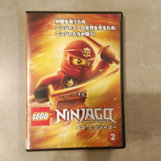 LEGO ニンジャゴー②(キッズ/ファミリー)