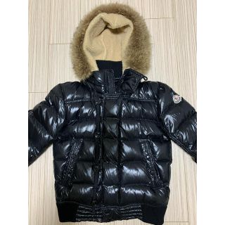 モンクレール(MONCLER)のMONCLER(モンクレール)(ダウンジャケット)