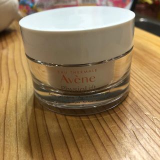 アベンヌ(Avene)のアベンヌ　ミルキージェルエンリッチ　保湿ジェルクリーム(オールインワン化粧品)