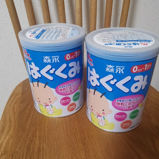 森永乳業(モリナガニュウギョウ)の粉ミルク　はぐくみ　810g　2缶セット キッズ/ベビー/マタニティの授乳/お食事用品(その他)の商品写真