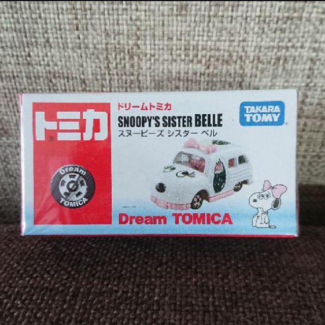 Snoopy ドリームトミカ スヌーピー スヌーピーズ シスターベル ミニカー ピーナッツの通販 By はいゆ S Shop スヌーピーならラクマ