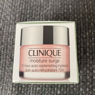 クリニーク(CLINIQUE)のクリニーク モイスチャーサージ72ハイドレーター30ml(フェイスクリーム)