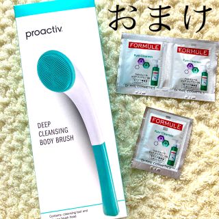 プロアクティブ(proactiv)のプロアクティブ+ ディープ クレンジング ボディ ブラシ(その他)