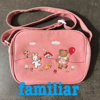 ファミリア(familiar)のファミリア　familiar　ショルダーバッグ　ポシェット　通園バッグ(通園バッグ)