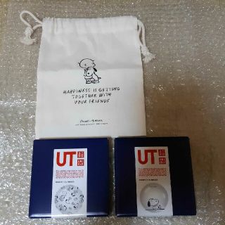 ユニクロ(UNIQLO)のUNIQLO　peanuts　豆皿(食器)