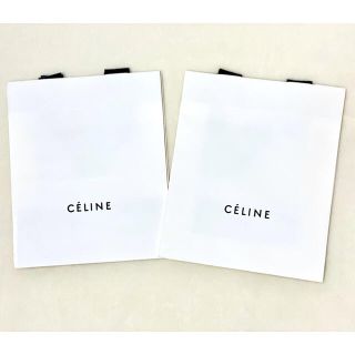 セリーヌ(celine)のセリーヌ ショップ袋 2枚セット(ショップ袋)