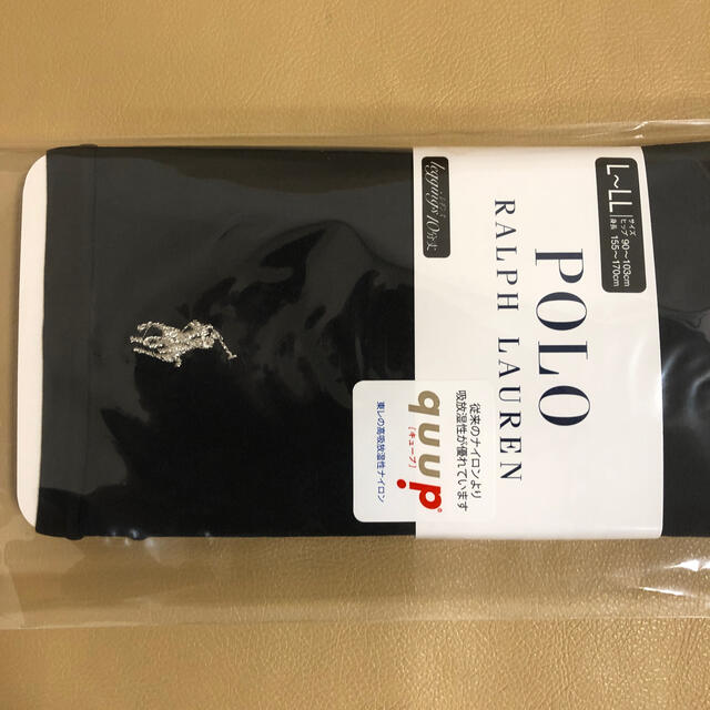 POLO RALPH LAUREN(ポロラルフローレン)の新品　レディース  ポロラルフローレン　10分丈グレーレギンス　L〜LL寸日本製 レディースのレッグウェア(レギンス/スパッツ)の商品写真