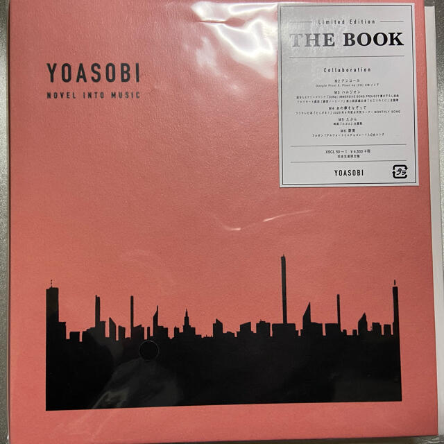 YOASOBI THE BOOK ポップス/ロック(邦楽)