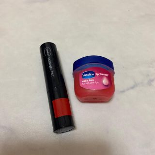 ヴァセリン(Vaseline)のヴァセリン リップティント セット(リップケア/リップクリーム)