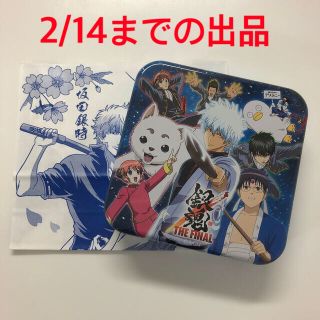 銀魂　THE FINAL チョコギフト缶(その他)