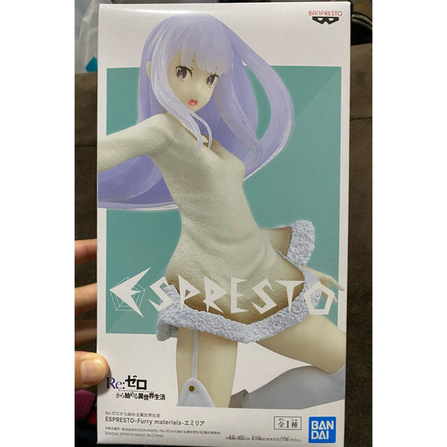 カンジ様専用 エミリアの通販 by キリs shop|ラクマ
