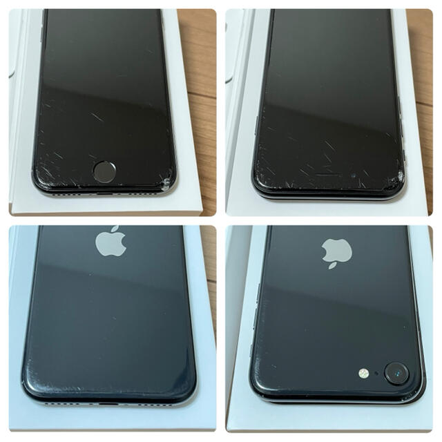 Apple iPhone SE(2nd) 第2世代 A2296 本体