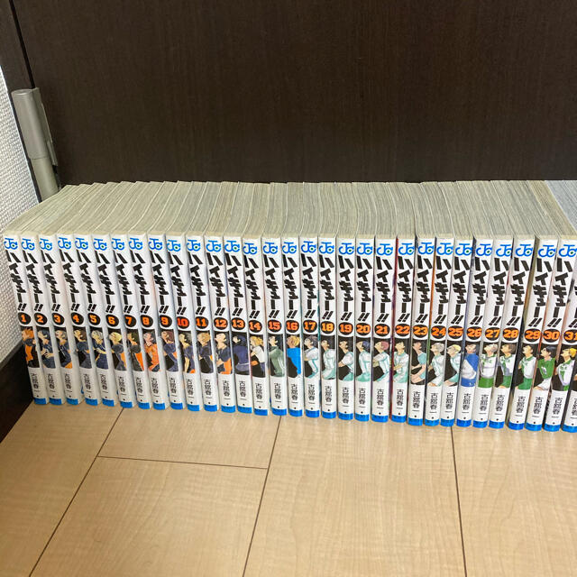 値下げ ハイキュー 45巻 全巻セット 値下げ ハイキュー 45巻 全巻セット