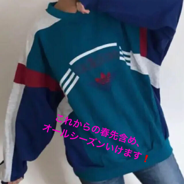 adidas マルチカラー トレーナー 1