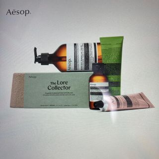 イソップ(Aesop)のA esop(ボディクリーム)