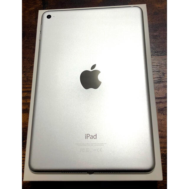 【お値下げ】Apple iPad mini 4 32GB Wi-Fi シルバー