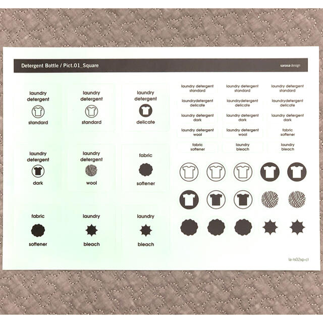 ACTUS(アクタス)のsarasa design ラベルシール インテリア/住まい/日用品の日用品/生活雑貨/旅行(日用品/生活雑貨)の商品写真
