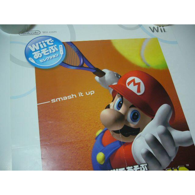 2年保証』 B2大 ポスター Wii マリオテニス スーパーマリオ 印刷物 ...