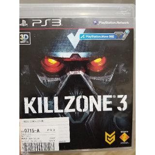 KILLZONE 3（キルゾーン 3） PS3(家庭用ゲームソフト)