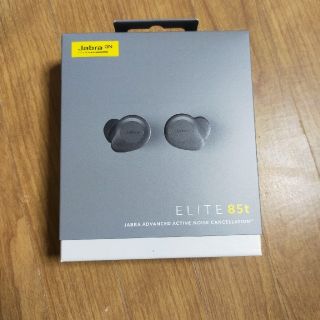 【新品未開封品】Jabra elite 85t(ヘッドフォン/イヤフォン)