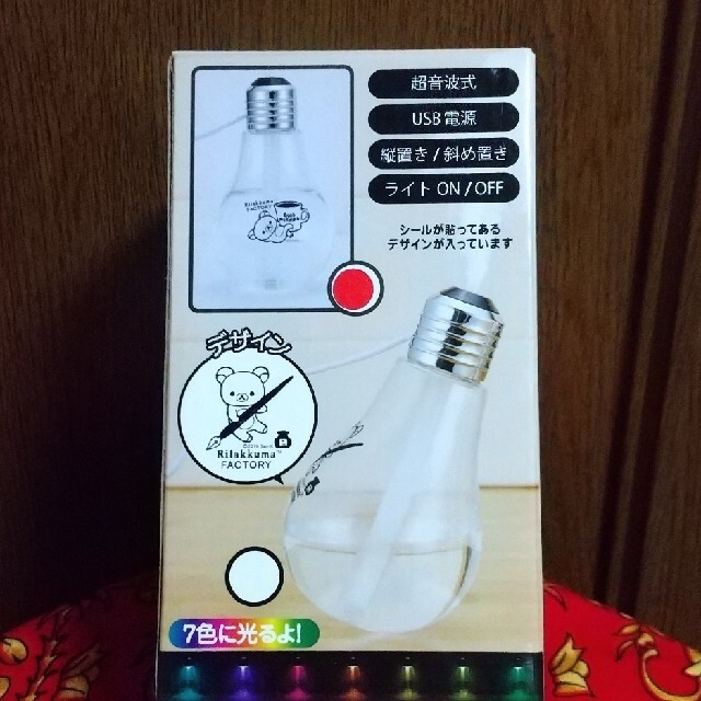 サンエックス(サンエックス)のLEDライト付きUSB電球型加湿器 スマホ/家電/カメラの生活家電(加湿器/除湿機)の商品写真