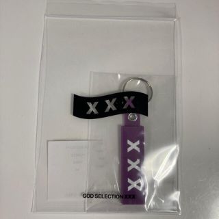 シー(SEA)のgodselectionxxx 店舗限定キーホルダー(キーホルダー)