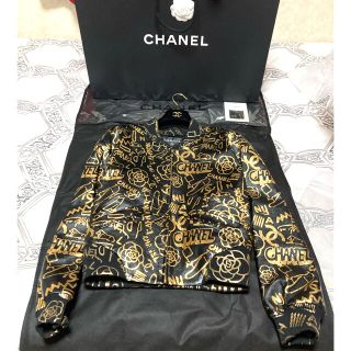 シャネル(CHANEL)の⭐️未使用⭐️シャネルジャケットシャネルコート⭐️メティエダールコレクション⭐️(ノーカラージャケット)