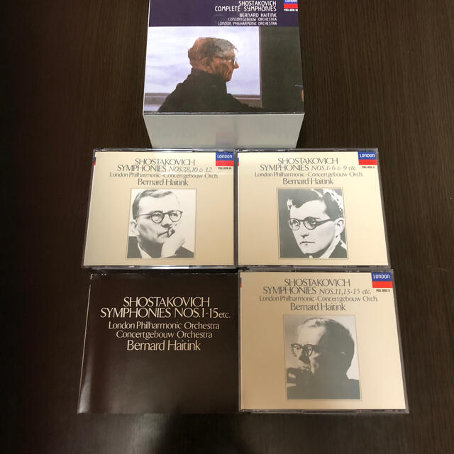 SHOSTAKOVICH COMPLETE SYMPHONIES