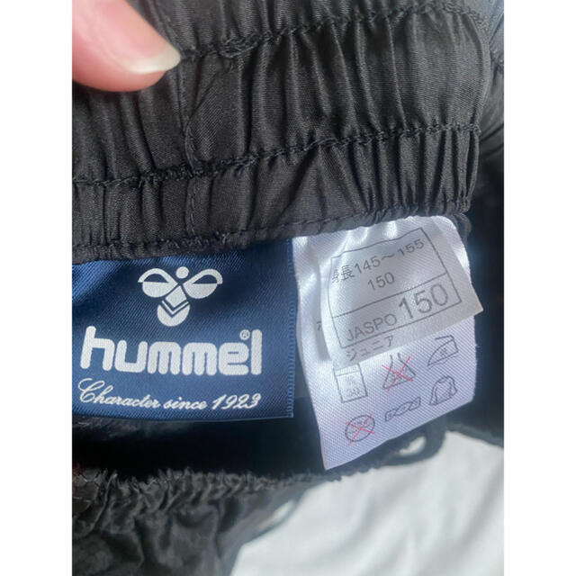 hummel(ヒュンメル)のhummel ヒュンメル　ジャージ下 キッズ/ベビー/マタニティのキッズ服男の子用(90cm~)(パンツ/スパッツ)の商品写真