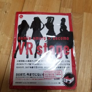 エヌティティドコモ(NTTdocomo)の安室奈美恵VR ステージ(ミュージシャン)