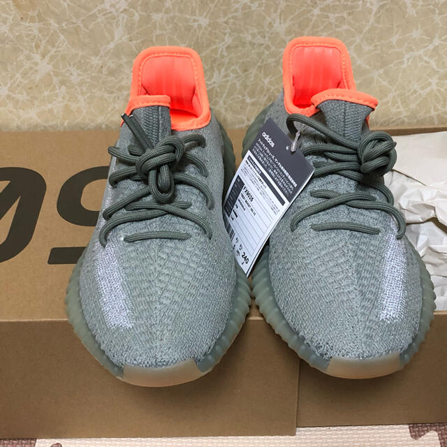 YEEZY BOOST 350 V2 DESERT SAGE 24cm - スニーカー