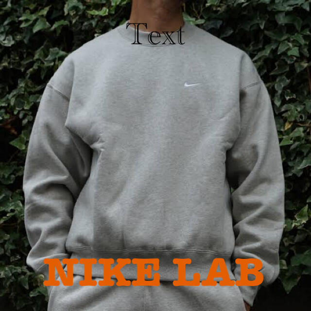 NIKE(ナイキ)の新品 NIKE LAB NRG FLEECE CREW スウェット ナイキラボS メンズのトップス(スウェット)の商品写真