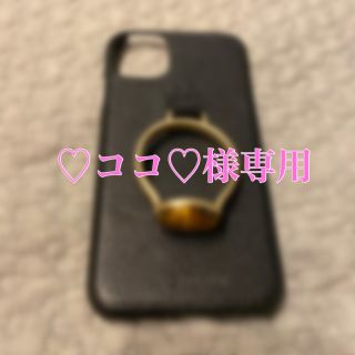 hashibami  リング付き　iPhoneケース　iPhone11(iPhoneケース)