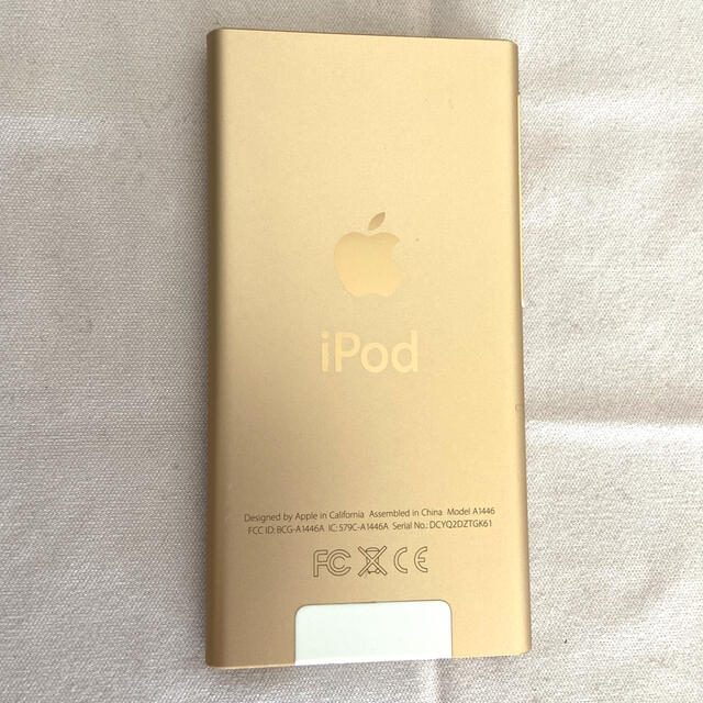 Apple(アップル)のiPod nano (第7世代 Mid 2015) 16GB ゴールド スマホ/家電/カメラのオーディオ機器(ポータブルプレーヤー)の商品写真