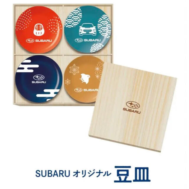 スバル(スバル)のSUBARU オリジナル 豆皿 インテリア/住まい/日用品のキッチン/食器(食器)の商品写真