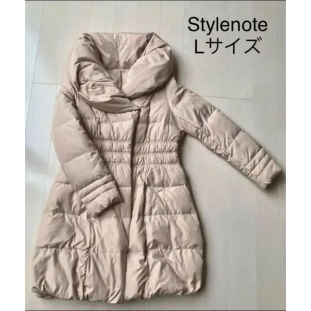 ベルメゾン Stylenote ボリューム襟ダウンコート 美品