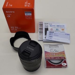 ソニー(SONY)のSEL35F18F SONY Eマウント(レンズ(単焦点))