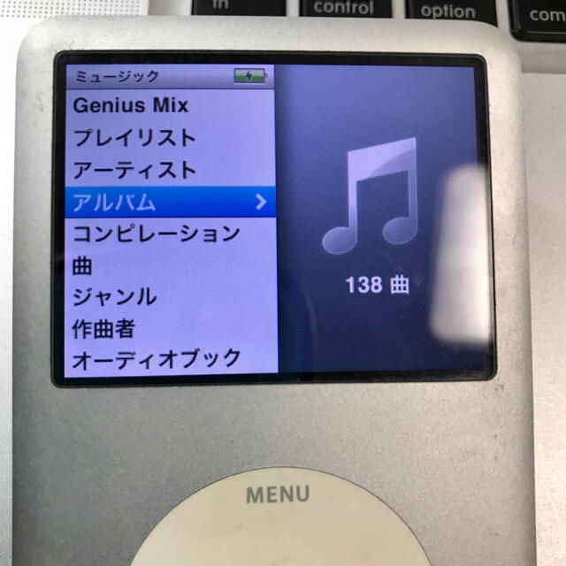 Apple(アップル)のApple iPod classic アイポッドクラシック スマホ/家電/カメラのオーディオ機器(ポータブルプレーヤー)の商品写真