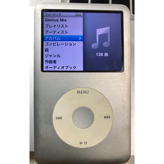 アップル(Apple)のApple iPod classic アイポッドクラシック(ポータブルプレーヤー)