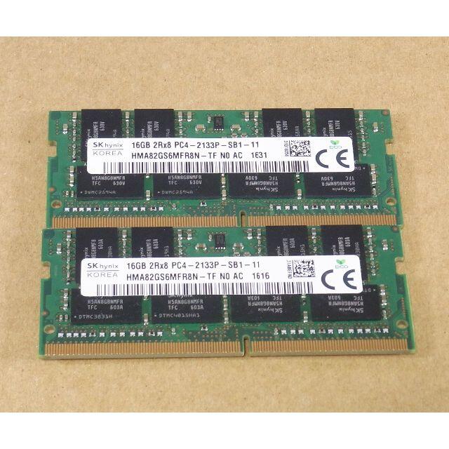 DDR4メモリー 32GB(16GB×2) PC4-2133P ノートPC用-1