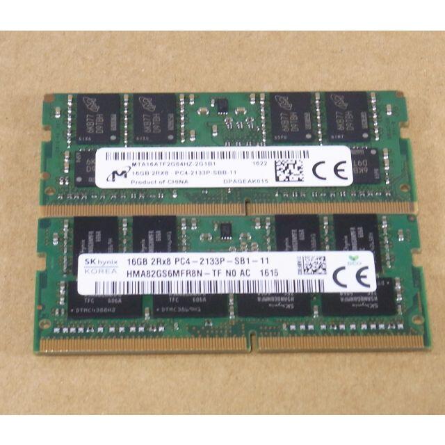 DDR4メモリー 32GB(16GB×2) PC4-2133P ノートPC用-2PC/タブレット