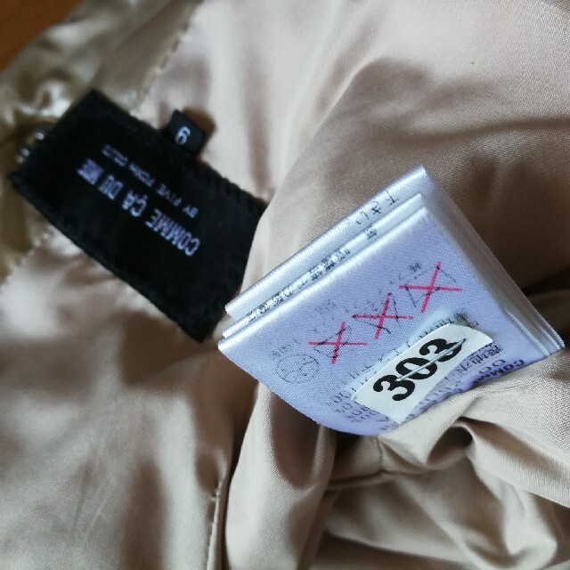 COMME CA DU MODE(コムサデモード)の値下げ❗コムサ・デ・モードダウンコート レディースのジャケット/アウター(ダウンコート)の商品写真