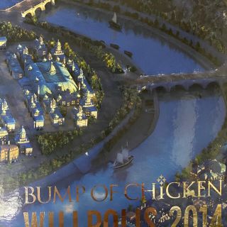 　LIVEDVD『BUMP　OF　CHICKEN「WILLPOLIS　2014」(ミュージック)