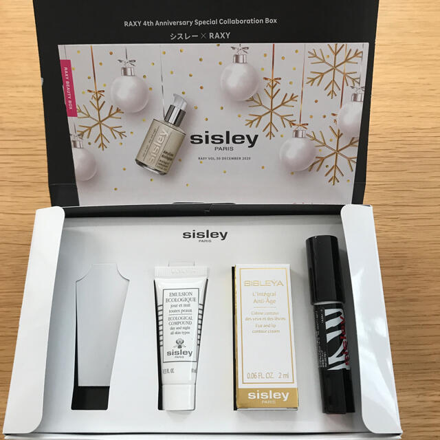 Sisley(シスレー)のシスレー☆エコロジカルコムパウンド　ミニサイズセット コスメ/美容のスキンケア/基礎化粧品(乳液/ミルク)の商品写真