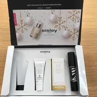 シスレー(Sisley)のシスレー☆エコロジカルコムパウンド　ミニサイズセット(乳液/ミルク)