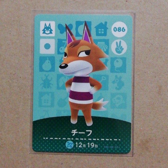 任天堂(ニンテンドウ)のどうぶつの森amiiboカード　チーフ エンタメ/ホビーのトレーディングカード(シングルカード)の商品写真